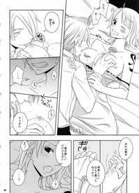 SweetNess 3 Sanji x Nami Sairokushuu hentai