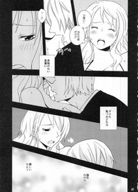 SweetNess 3 Sanji x Nami Sairokushuu hentai