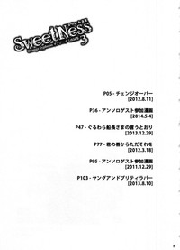 SweetNess 3 Sanji x Nami Sairokushuu hentai