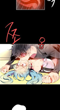 Lilith`s Cord Ch.1-20 hentai