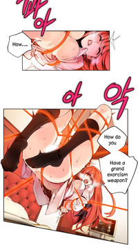 Lilith`s Cord Ch.1-20 hentai