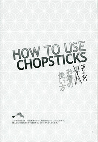 HOW TO USE CHOPSTICKS hentai