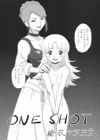 One Shot hentai