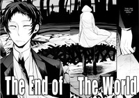 The End Of The World Volume 1 hentai