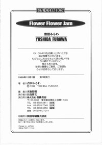 Flower Flower Jam hentai