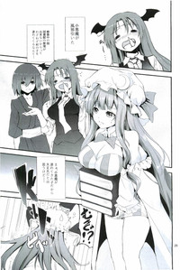 ANMITSU TOUHOU HISTORY hentai