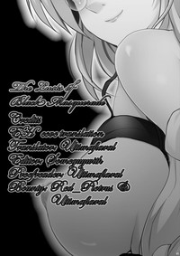 The Lusts of Black Masquerade hentai