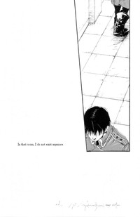 Kagami no Nai Heya | A Room without a Mirror hentai