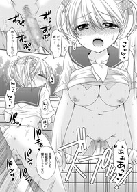 Web Manga Bangaichi Vol. 1 hentai