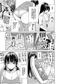 Web Manga Bangaichi Vol. 2 hentai