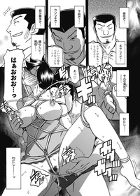 Web Manga Bangaichi Vol. 2 hentai