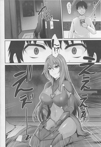 Scáthach hentai