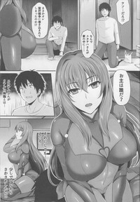 Scáthach hentai