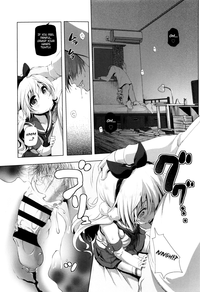 CosPako! Kurochan's arc! hentai