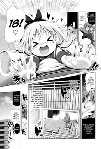 CosPako! Kurochan's arc! hentai