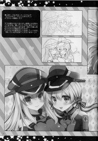 Teitoku, Aishitemasu. hentai