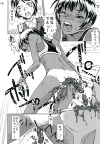 Purimusu! Soukangou hentai