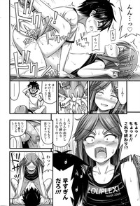 COMIC LO 2017-01 hentai