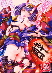 Shuten Oni Asobi | Shuten Oni Play hentai