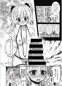 Web Manga Bangaichi Vol. 5 hentai