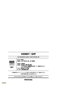 Honey♥Dip hentai