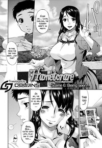 Hametorare hentai