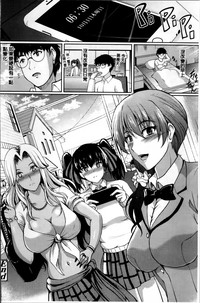 Inai Laboratory hentai