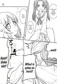 Nishizumichan thrusting her cock into me hentai