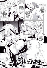 (C91) [CAZA MAYOR (Tsutsumi Akari) Kukkoro mahou kishi (Mahou Shoujo Ikusei Keikaku) [English] [I Want To _____ Marika!] hentai