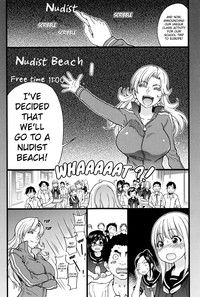 Nudist Beach ni Syuugaku Ryokoude!! - In school trip to the nudist beach!! hentai