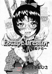 Escape Creator hentai