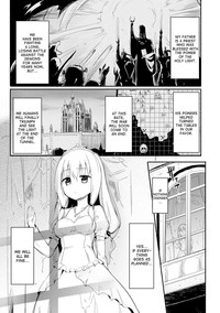 Draculina Carmilla Ch. 1 hentai