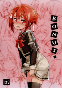 BONUS hentai