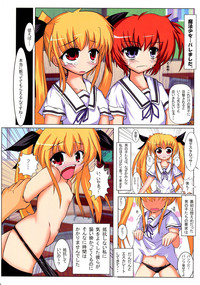 Nanoha Fate Ryoujoku Full Color hentai