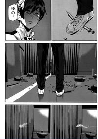 Crime Girls Ch. 1-6 hentai