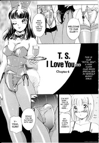 T.S. I Love You... Ch. 4 hentai
