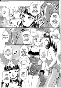 T.S. I Love You... Ch. 4 hentai