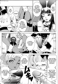 T.S. I Love You... Ch. 5 hentai