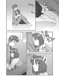 Tsukihime &amp; FATE Doujins 3-1 hentai