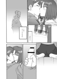 Tsukihime &amp; FATE Doujins 3-1 hentai