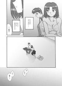 Tsukihime &amp; FATE Doujins 3-1 hentai
