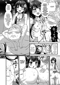 Shiko no Shikogusakoto ni Shiarikeri hentai