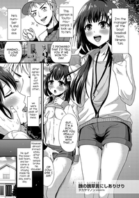 Shiko no Shikogusakoto ni Shiarikeri hentai