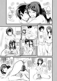 Mitsuha-chan Change hentai