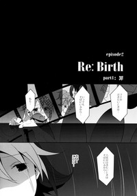 Re:Birth hentai
