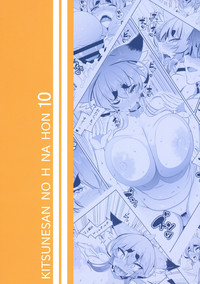 Kitsune-san no H na Hon 10 hentai