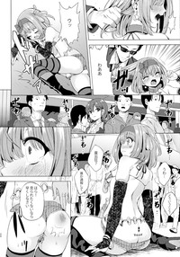 INDEX GIRLS 09 MIO Ni Futanari Seitokaichou Roshutsu Chijoku Choukyou hentai