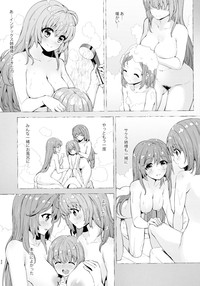 INDEX GIRLS 09 MIO Ni Futanari Seitokaichou Roshutsu Chijoku Choukyou hentai