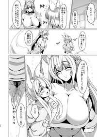 Kitsune no Mama ni Goyoujin! hentai