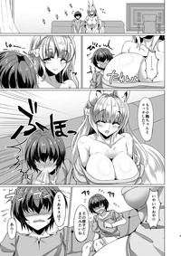 Kitsune no Mama ni Goyoujin! hentai